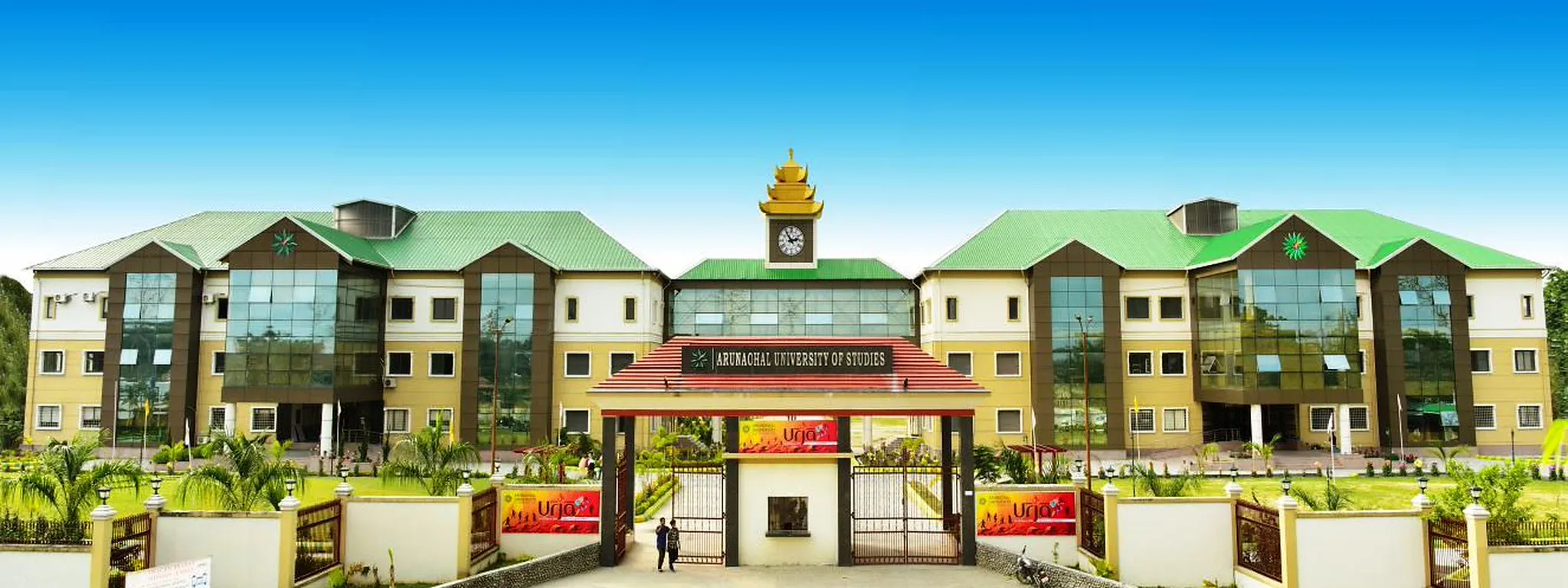 Arunachal University of Studies Cover