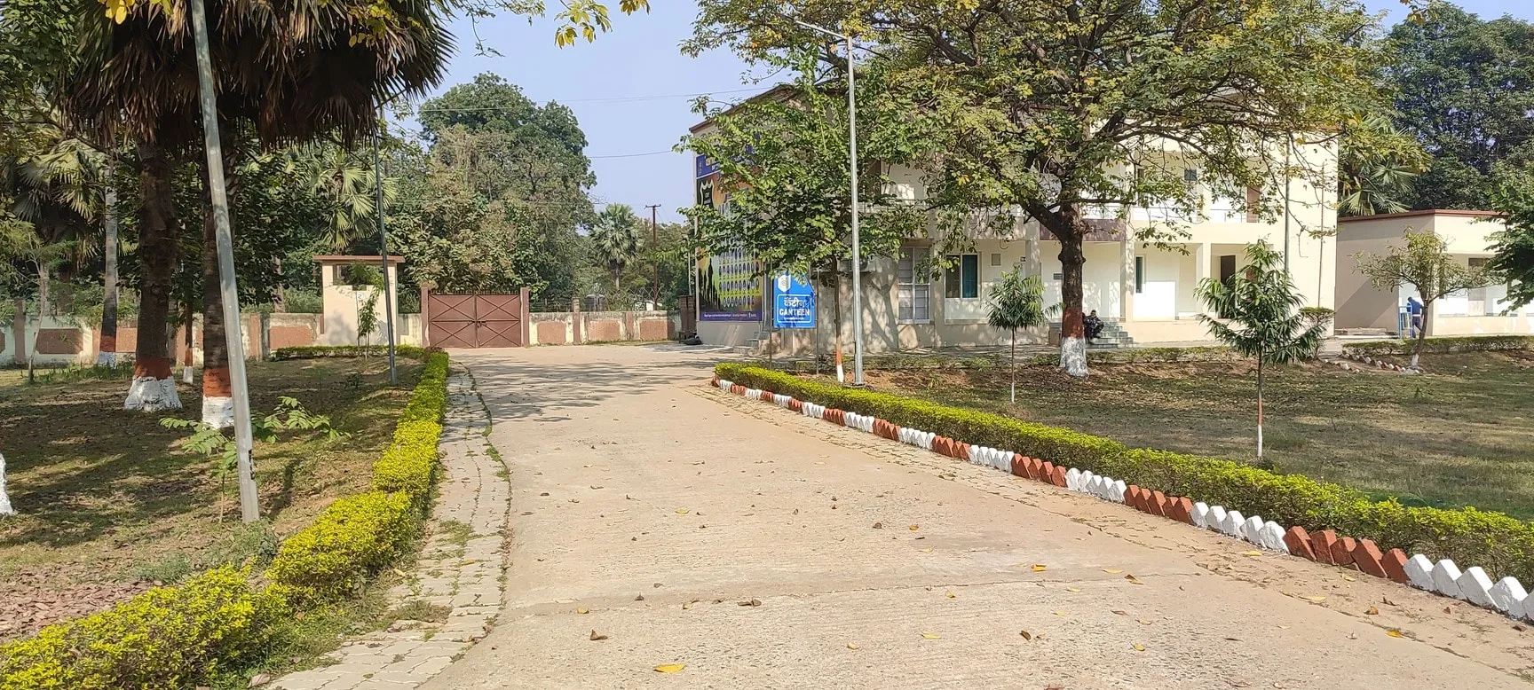 Indu Devi Group of Colleges Cover