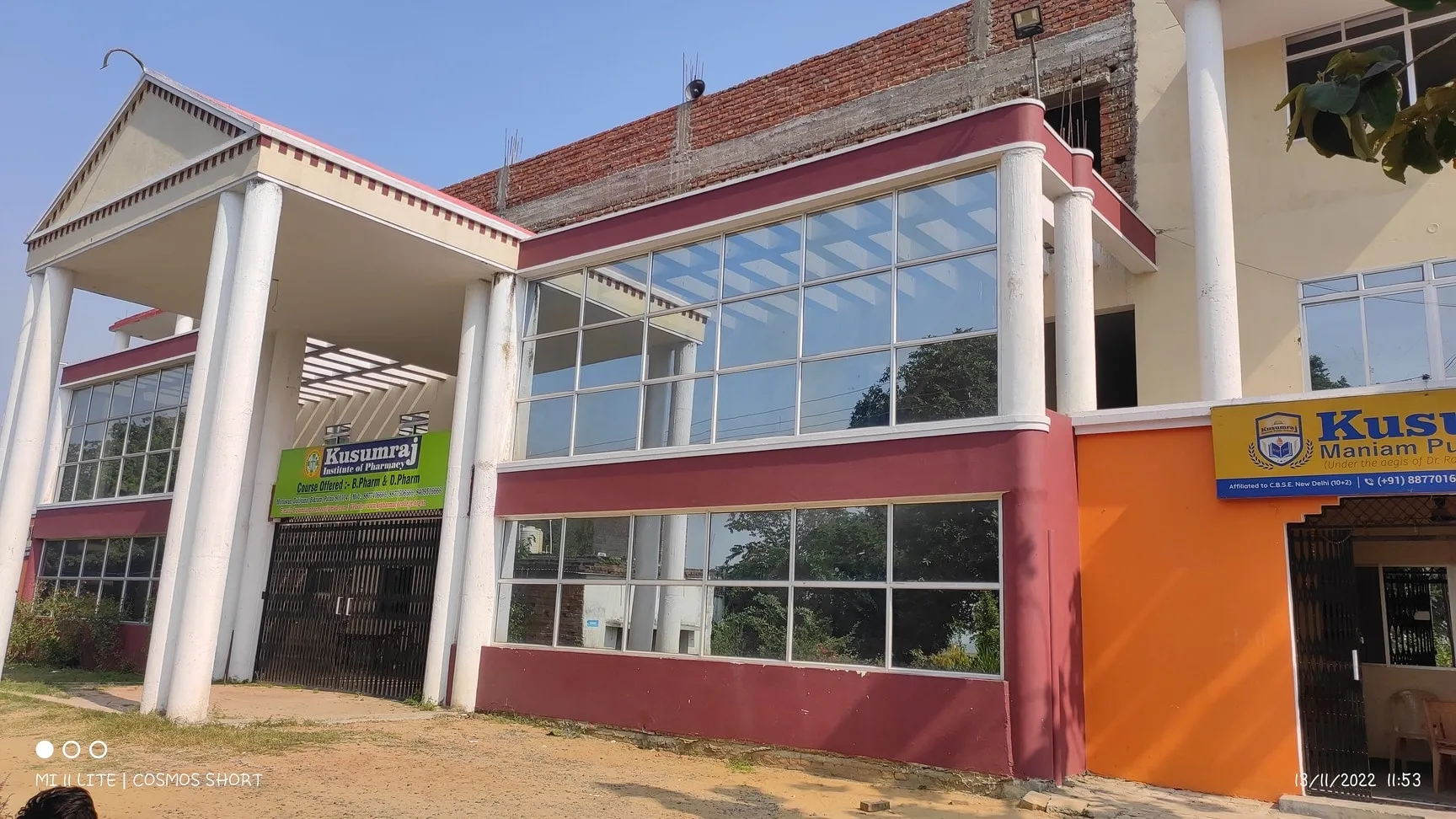 Kusum Raj Educational Institutions Cover